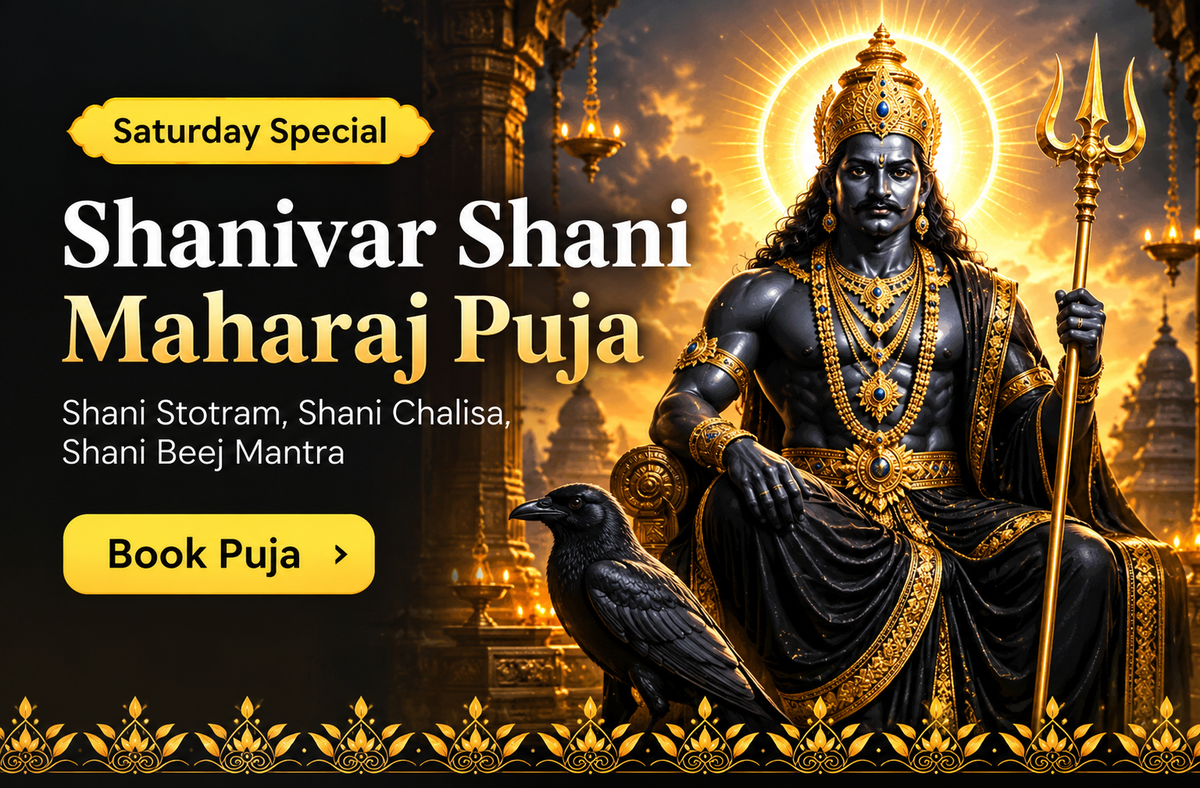 Shani Maharaj Puja