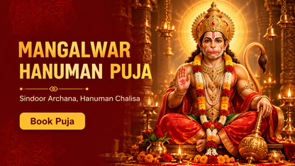 Hanuman Puja