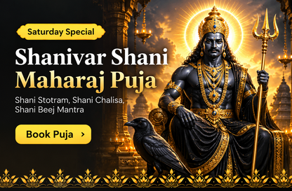 Shani Maharaj Puja