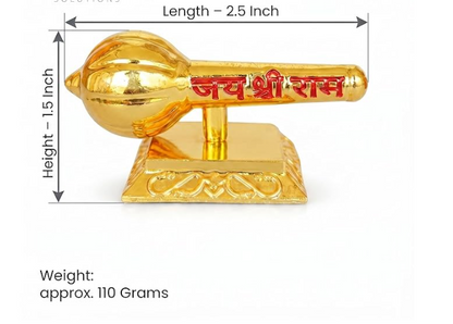 Siddh Hanuman Gada – Symbol of Strength, Protection & Divine Courage